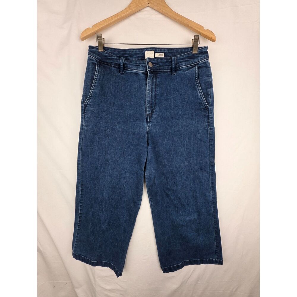 High Rise Wide Leg Capri Denim Blue Jeans Curvy Elevated Basics Retro Glam
